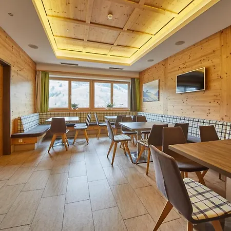 Am Mitteregghof * Зальбах-Хинтерглемм